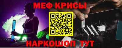 a pvp Кандалакша
