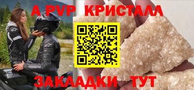 дмт Канаш