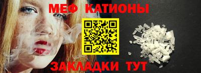 a pvp Кандалакша