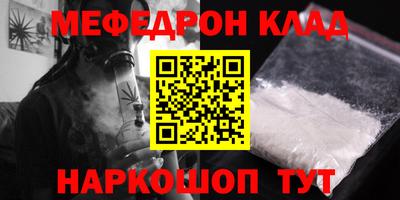 ALPHA PVP Камышлов
