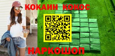 a pvp Кандалакша