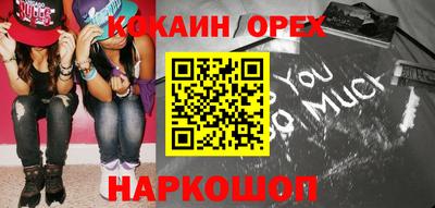 дмт Канаш