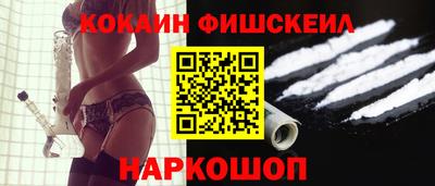 PSILOCYBIN Кимры