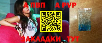 дмт Канаш