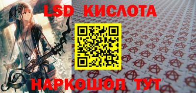 дмт Канаш