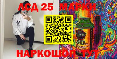 дмт Канаш