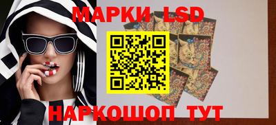 ALPHA PVP Камышлов