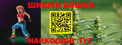 a pvp Кандалакша