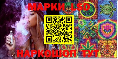 дмт Канаш