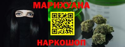 дмт Канаш