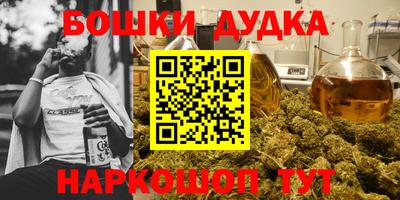 a pvp Кандалакша