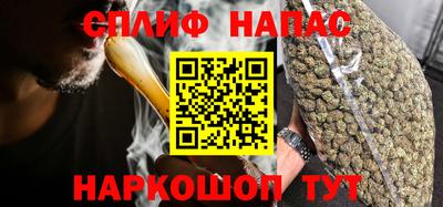 ALPHA PVP Камышлов