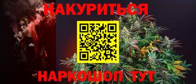 дмт Канаш