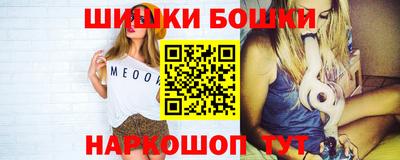 ALPHA PVP Камышлов
