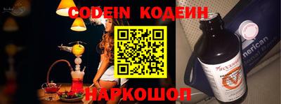 PSILOCYBIN Кимры