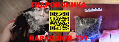 a pvp Кандалакша