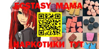 a pvp Кандалакша