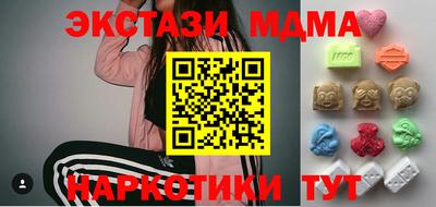 дмт Канаш