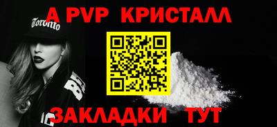 дмт Канаш