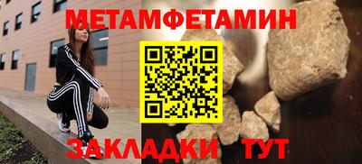 a pvp Кандалакша