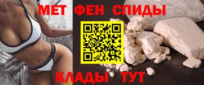 COCAINE Кинель
