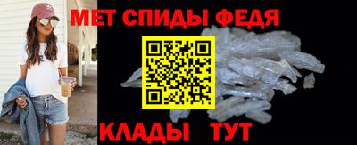 ALPHA PVP Камышлов