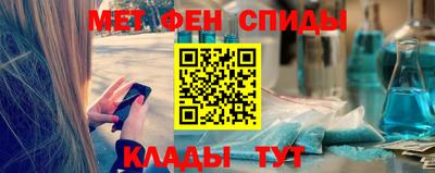 a pvp Кандалакша