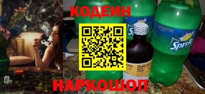 дмт Канаш