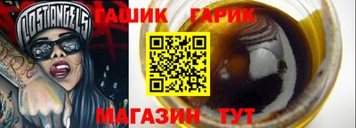 дмт Канаш