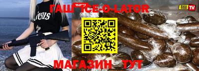 дмт Канаш