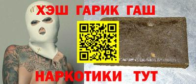 ALPHA PVP Камышлов
