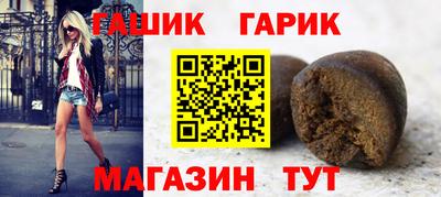 a pvp Кандалакша