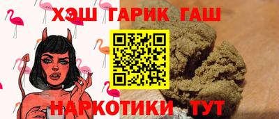 a pvp Кандалакша